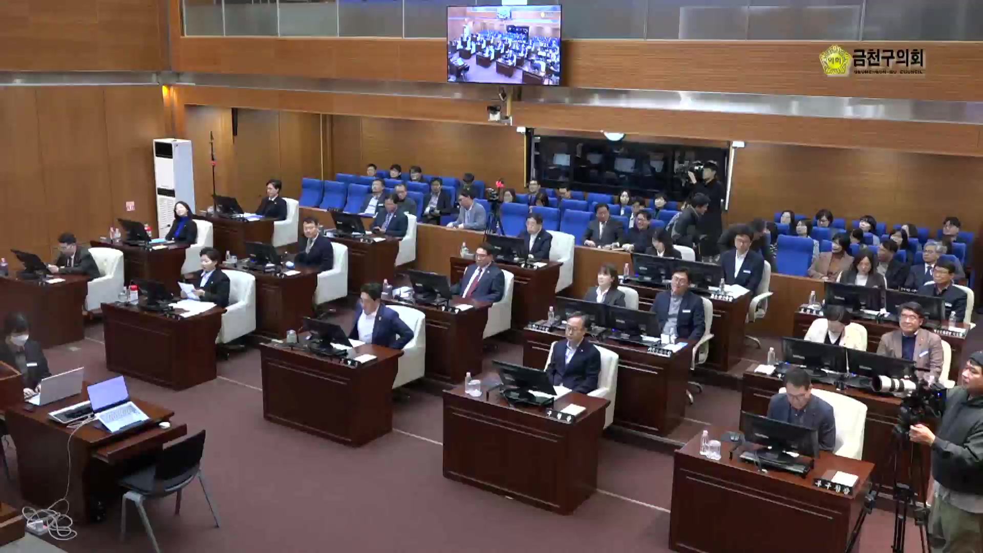  제258회[2차 정례회]  제3차  본회의